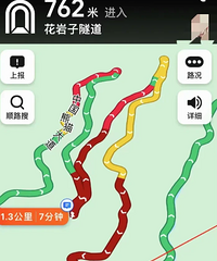 �������Լ�����������³����ڳ��������ֺ��