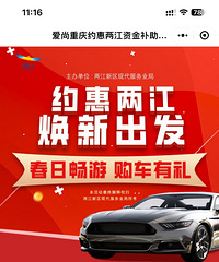 ���������������������յ�����