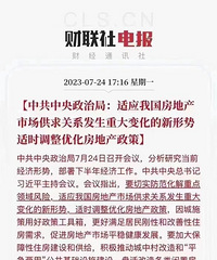 ���û���һ��������ز��ɡ����ɴ��ǣ��е���ͣ��