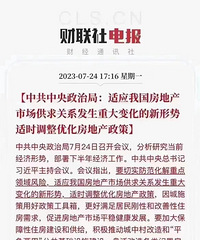 ���û�����ĸ�����