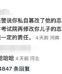 ҳѺӵĸ߿־Ըˣ޶ֻѡ񸴶