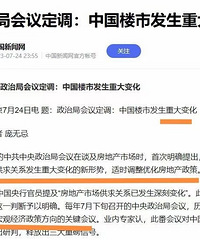 ���û���һ��������ز��ɡ����ɴ��ǣ��е���ͣ��