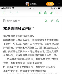 ����й���ˣ�