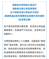 ������֧����ȡ������֧�������׸�