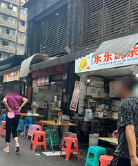 �������Աߵ����ֺŶ�������������������Ĵ���