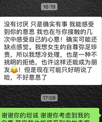 ��ܺã�ֻ�ǲ����ʣ���������������ʵ�Ĵ𰸣���Ȼ����