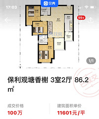 ��˵һ�䣬�������з����޹������������գ��������ʲ��ᵥ������