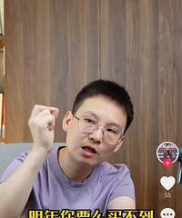 �������ԣ�¥ǧ�������Ѿ������ˣ��ڶ��������򲻵�Ҳ����