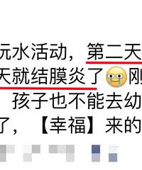 �����������ˮҪ���ģ�����һ����С�ľ�������...