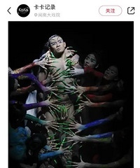 ����Ƽ���赸�������飬Ů��������������˽�ܲ�λ