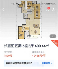 �е������쳪�����죬Ҳ��ֹ���˸����������졣