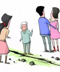 小区有老太太到处说我和小孩坏话