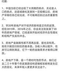 ��������ش�ת�����ڲ�Ҳû�������Ȼ��