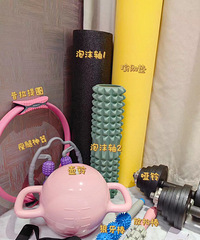 ��Ѫ�����ļ��ý�������ڰ񣡱���Ϲ����