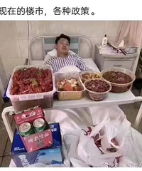 ���ڵ�¥�к;������߾���������