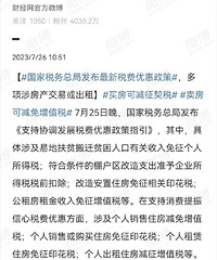 ˰˰˰��ô����⿴���е���Ȧ