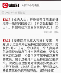 ��Ȼ����