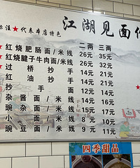 �ù󣡲����������ͷ��ţ�����ˣ�����ţ��26��