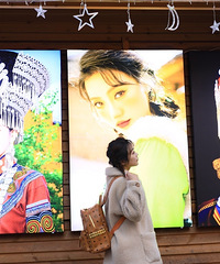 88��155CM��˶ʿС������飬�����ڱ��ʦ