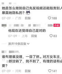 Ů��ͣ���������У�����ѧ�����ķ�ʽͣ������������������