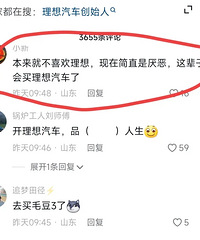 �������������������ѿ�ˮ��û������:���ܽ����Σ����붼����