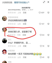 �������������������ѿ�ˮ��û������:���ܽ����Σ����붼����