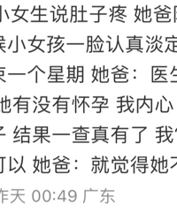 ҽԺ�İ����ж�ը�ѡ���������Ȱ���Ǳ�̫���ף���