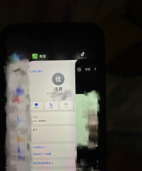 �վ����Ƿ�������������