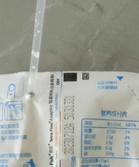 天友公司的核桃花生奶你喝过吗?