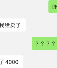 �������Ѱ������ܽ����ݳ����Ʊ���������Ժ�ȴ���ˣ�Ҫ������