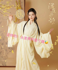 ����ȥ�Ĺ�������Ĺ������𣿸о������ˣ�ױ�����Ӱ����̫��