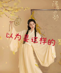 ȥĹĹ𣿸оˣױӰ̫