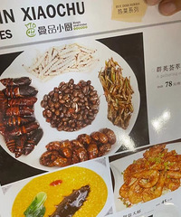 ����ƴ�̲�78һ�ݣ���������ˣ�������