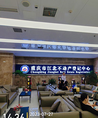 ��ʱ�������������˵ļ�ֵ��