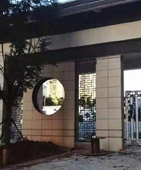 房子烂尾女子停交房贷上黑名单