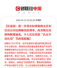 ס�����������׷��׸����������ʣ���ʵ�Ϸ����ϴ�