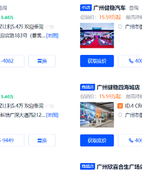 ����ID.3�Ż��꣬����ֵ�ID.4�ٷ��Ż�4��6�������ǲ��Ǻ�������