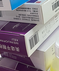 家人们治痤疮需要吃/用这么多药吗