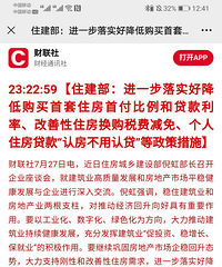 �������׷��׸��ȡ��Ϸ������ϴ�......��ʱ��������