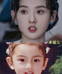 �̵�û�����ᡱ��ͯ���ǣ������˭�����Ư����