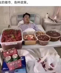 ¥�г����Ż��ײͣ����˲��˲�֪���������˲�