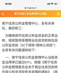 ����ת����Ҫ���磬�����Ľ���ͣ��