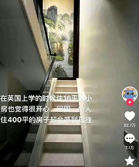 ���������ص����±�����Ǯ���ٹ���