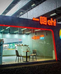 2023��һ�������� �Լݻ�������֮��