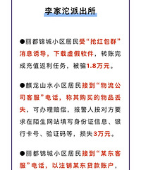 ��������������������Ǹ�������թƭ���Ǽ�����