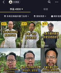 �������ԣ�¥ǧ�������������Ƶ�Ѿ���������ȫ�򣬲�����ս�Լ�