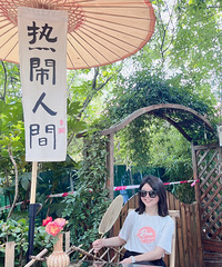 93��Ĺ������С������飬ϣ���Է��Լ�ͥ�е���