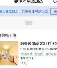 �ھ���һ��Դ��10�򣬿�ȥ��