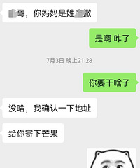 ����ʮ���������������