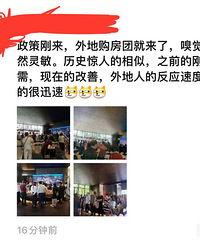 ũ�������ǻ�ů��Ŷ����ع�����������